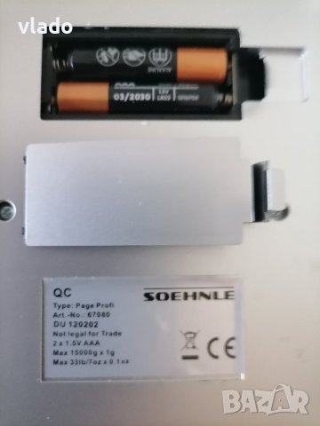 Електронна везна до 15 кг, снимка 3 - Електронни везни - 42362033