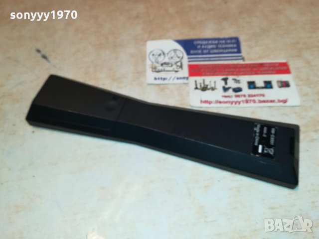 NETFLIX & YOUTUBE REMOTE TV 0111211017, снимка 15 - Дистанционни - 34649827