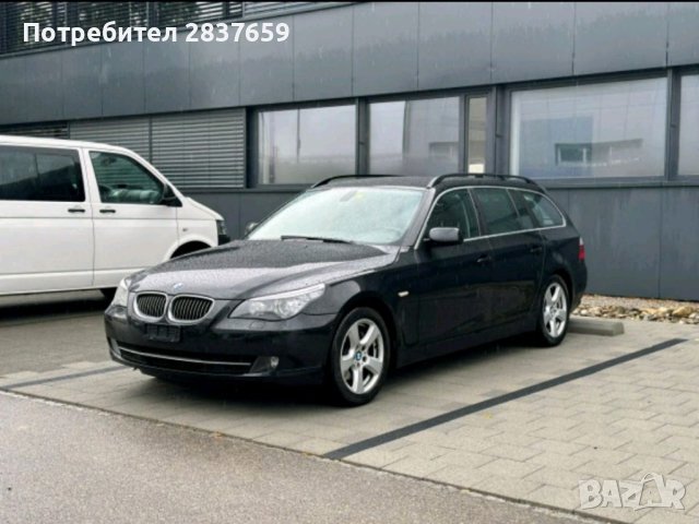 BMW 525 XD- 3.0 DIEZEL 197к.с., снимка 3 - Автомобили и джипове - 42118514