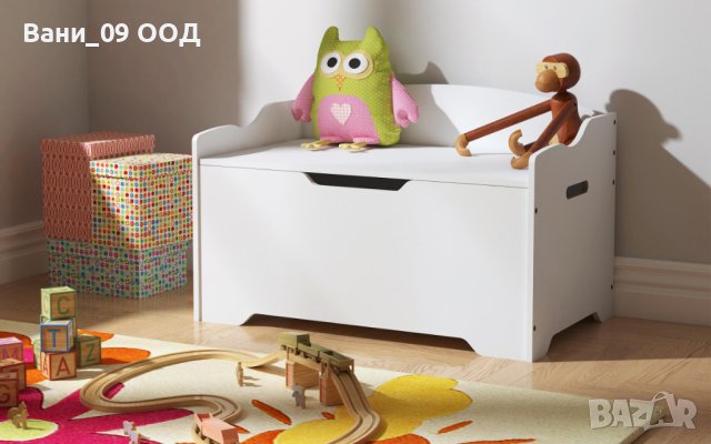 Детска ракла за съхранение от МДФ