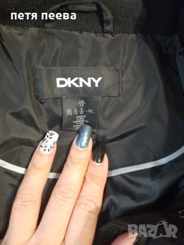 Яке на DKNY , снимка 5 - Якета - 44275055