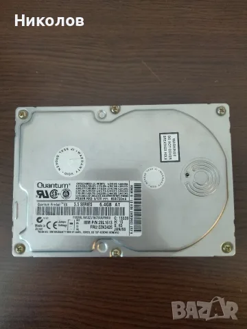 Продавам хард диск Quantum Fireball EX 6.4GB IDE,чисто нов