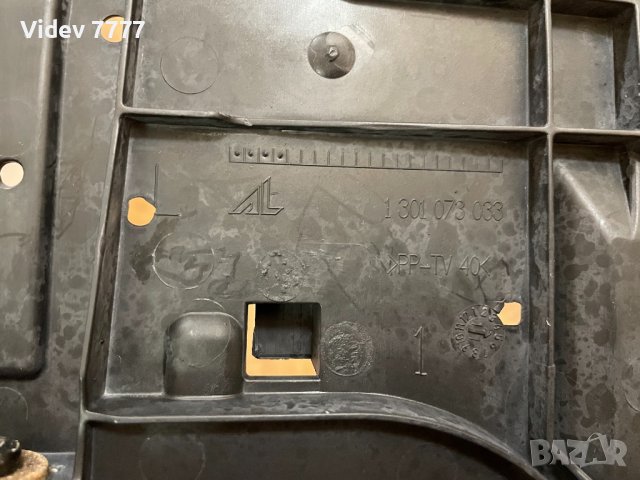 Оригинални държачи за фарове Audi A4 S4 B8 + пръскалки и сензори за еърбег, снимка 13 - Части - 41659661