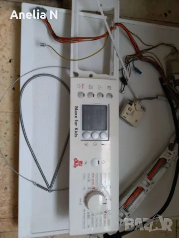 Пералня Bosch -части, снимка 6 - Перални - 47949486