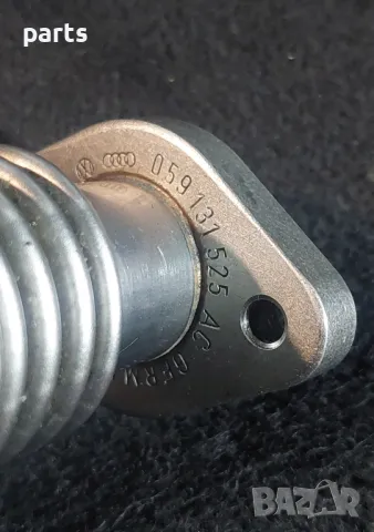 Тръба ЕГР 3.0TDI Ауди A6 4F C6 (2) - A4 Б7 - Q7
- VW
- 059131525, снимка 5 - Части - 48777534