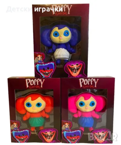 Фигурки Хъги Лъги Huggy Wuggy, Mommy, Kisi Misi, Poppy Playtime, снимка 1