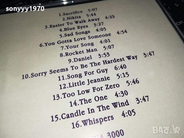 ELTON JOHN CD 2702240936, снимка 11 - CD дискове - 44489430