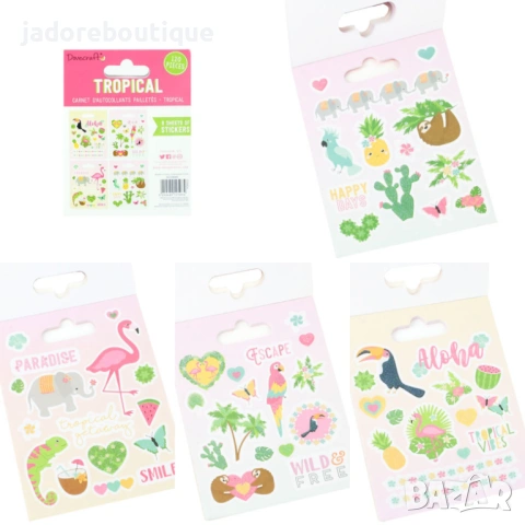 Книжки със стикери за планер, снимка 5 - Други - 48596367