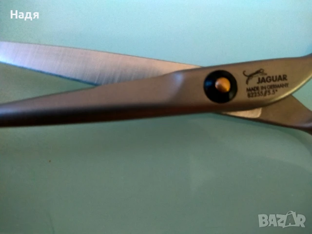 Права професионална ножица Jaguar Prestyle Ergo , снимка 2 - Аксесоари за коса - 51123766