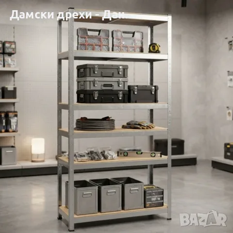 Метален стелаж с 5 рафта, снимка 2 - Стелажи и щандове - 56275252