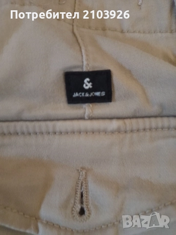 Спортен панталон JACK & JONES размер ,S, цена 20 евро ., снимка 4 - Спортни дрехи, екипи - 55849625