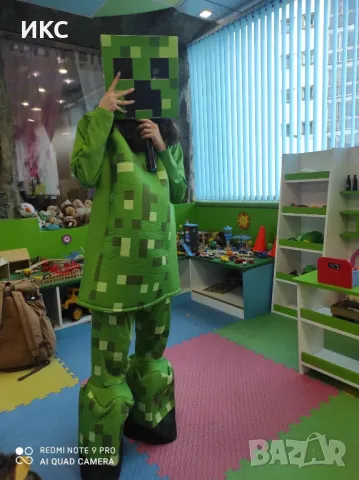 Аниматори София, костюми, машини, детско и фирмено парти, снимка 4 - Детегледачки, детски центрове - 49886615