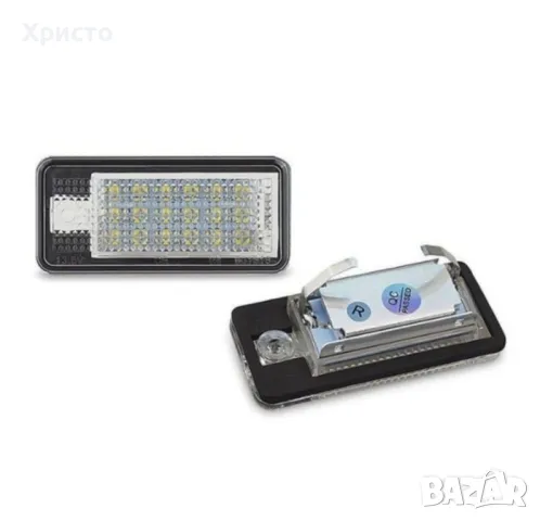 LED Плафони За AUDI, снимка 2 - Аксесоари и консумативи - 47858869