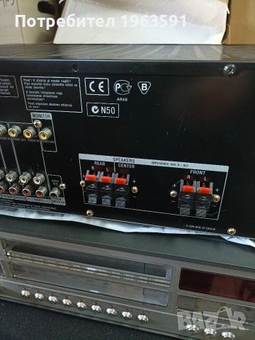 ресивър SONY STR- DE445, снимка 8 - Ресийвъри, усилватели, смесителни пултове - 53140366
