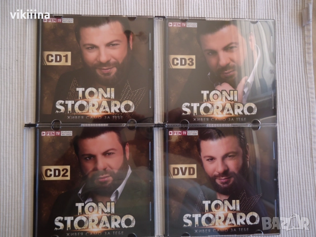 Тони Стораро - 4 диска, снимка 3 - CD дискове - 52712790