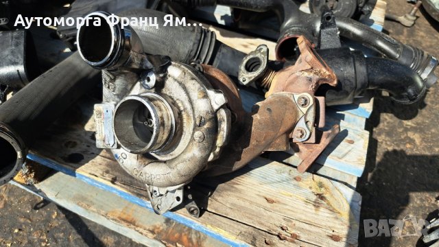 7651560007 W221, снимка 2 - Части - 42036313