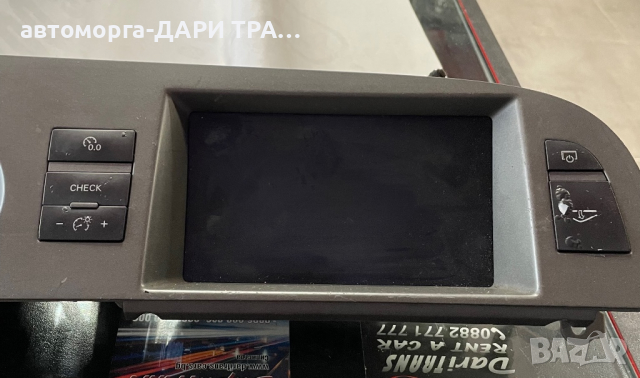 Табло (уредно) за Ауди А6 2007 дизел / Tablo Audi A6 diesel 2007 , снимка 2 - Части - 36139379