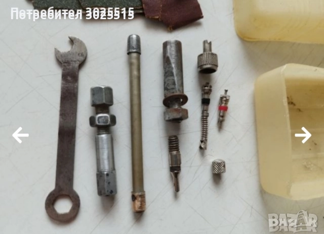 Комплект аксесоари за руски велосипед  , снимка 4 - Аксесоари за велосипеди - 45844631