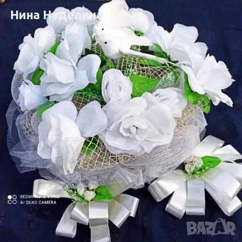 Сватбени чаши и украса за кола, снимка 6 - Чаши - 49139298