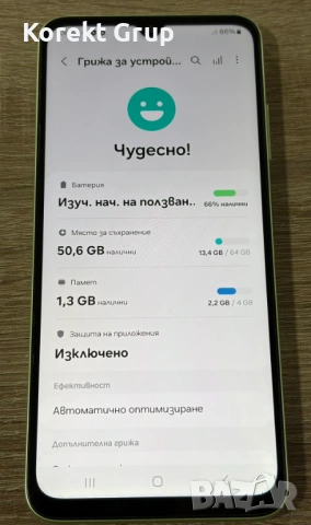 Samsung A05S 64/4gb, снимка 4 - Samsung - 53688613