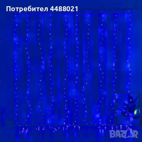 Коледни лампички с 300Led лампи 3 метра на 3 метра с дистанционно., снимка 4 - Лед осветление - 53826552