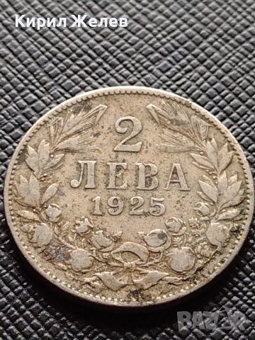 Две монети 1 лев 1925г. - 2 лева 1925г. Царство България стари редки за КОЛЕКЦИЯ ДЕКОРАЦИЯ 38103, снимка 9 - Нумизматика и бонистика - 40742900