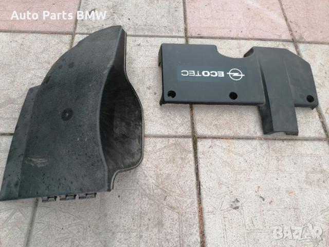 Капак двигател Opel Vectra C 2.2 DTI 
Капак Ecotec Опел Вектра Капак акумулатор , снимка 2 - Части - 44561503