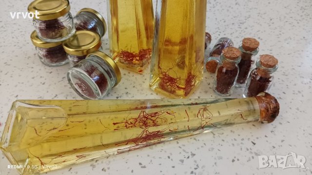 Нерафинирано студено пресовано слънчогледово олио с шафран  и с 24 к злато , снимка 1