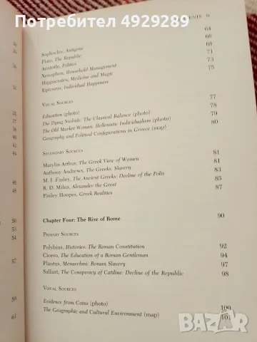Western civilisation, Image and interpretation, edited by Denis Sherman , снимка 3 - История, политика и общество - 56058922
