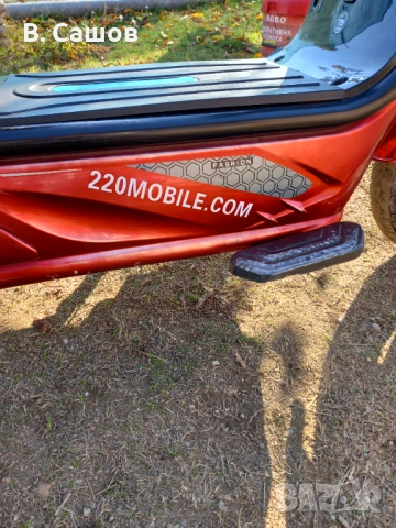 Ел. Велосипед ФЕШАН., снимка 4 - Селскостопанска техника - 52392415