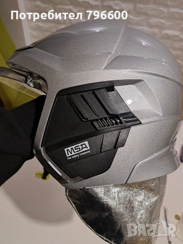 Пожарникарска каска MSA Gallet F1 XF .