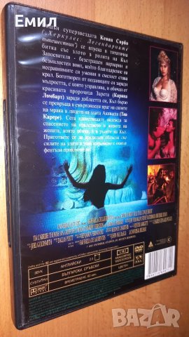 Филми DVD - "Истории за завоеватели", снимка 8 - DVD филми - 50408367