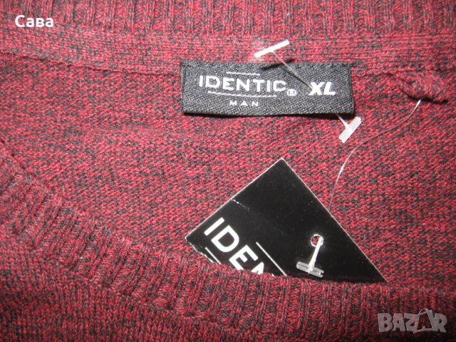 Пуловер IDENTIC  мъжки,ХЛ