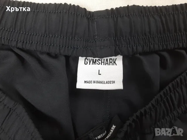 Gymshark Arrival Shorts - Оригинални мъжки шорти размер M, снимка 5 - Спортни дрехи, екипи - 49575778