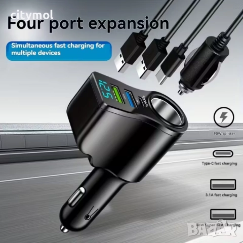 Разклонител на запалка  1 гнездо + 2 х USB + TYPE C + Волтметър, QC 3.0, снимка 3 - Зарядни за кола - 51980435