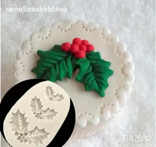 Коледен силиконов молд имел имели за гипс фондан за торта мъфини, снимка 3 - Форми - 47504184