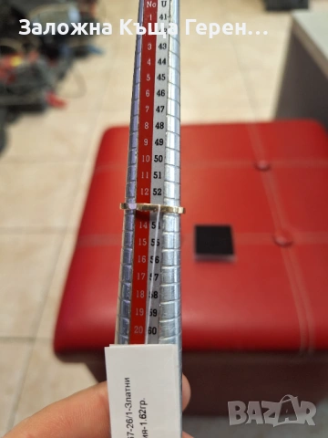 Златен пръстен 1.62гр 14к, снимка 4 - Пръстени - 53594108