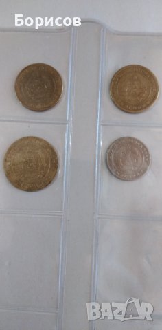 монети от 1951 година, снимка 8 - Нумизматика и бонистика - 42219575