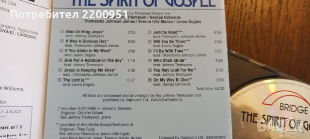 the SPIRIT OF GOSPEL, снимка 4 - CD дискове - 41262546