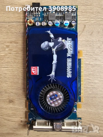 Видео карта ATI Radeon Sapshire 1950 GT