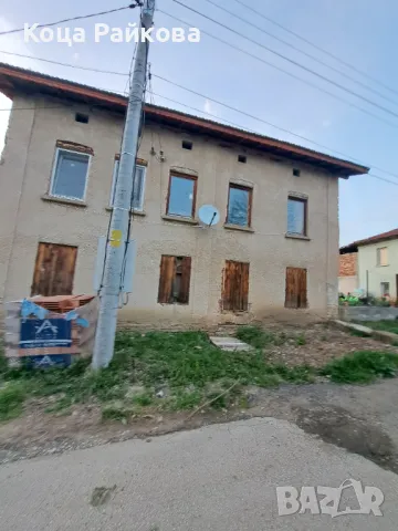 Продова се къшта във село орешене  на два етажа  двор един декар  , снимка 2 - Къщи - 49923345