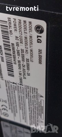 Оригинална стойка MJH406139  за, телевизор LG модел 32LG5000, снимка 4 - Стойки, 3D очила, аксесоари - 42523190