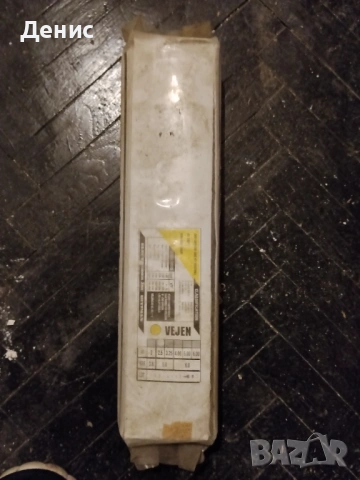 Електроди за заваряване Вежен  2.5мм и 3.25мм , снимка 3 - Други инструменти - 53408462