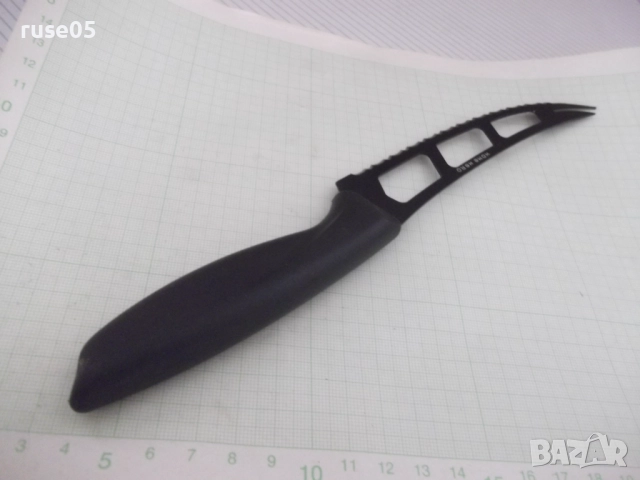 Нож "HOME HERO" за сирене, снимка 8 - Прибори за хранене, готвене и сервиране - 52593108