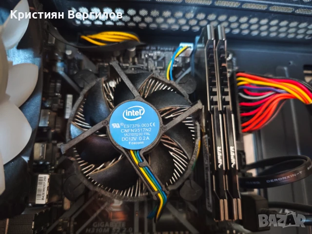 Геймарски Компютър, снимка 5 - Геймърски - 50996067