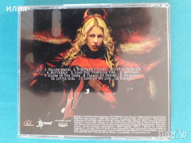 Angel – 2005 - A Woman's Diary - Chapter 1(Hard Rock,Goth Rock,Symphonic R, снимка 3 - CD дискове - 39197856