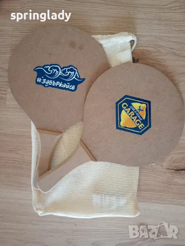 Дървен комплект/ сет за тенис Garage 