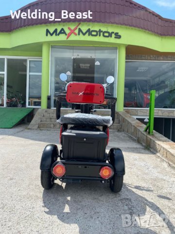 Електрическа триместна триколка X1 1800W/48V/20Ah Червена, снимка 5 - Мотоциклети и мототехника - 39294929