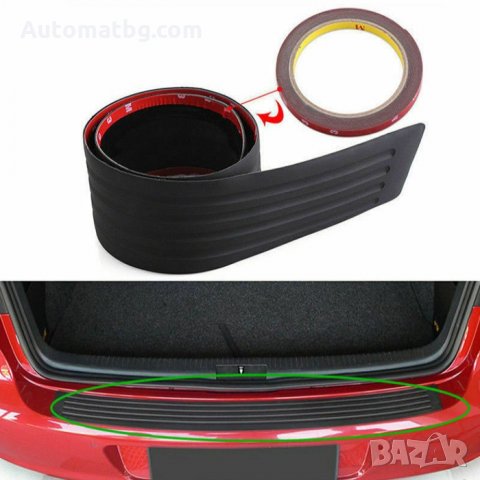 Протектор за броня Automat, Гумена декорация за броня, Универсална