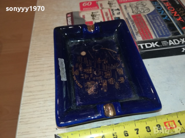 COSTA DEL AZAHAR-ПЕПЕЛНИК 0509251320LCHERY, снимка 6 - Колекции - 51615187